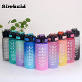 Water bottle, motivational, for gym, running, yoga