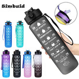 Water bottle, motivational, for gym, running, yoga